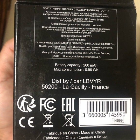 NIB NWT Little Marcel Luminous Lights Rechargeable Wireless Bluetooth Speaker - Picture 11 of 12